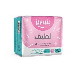 نوار بهداشتی بالدار نرمال نازک 10عددی پنبه ریز